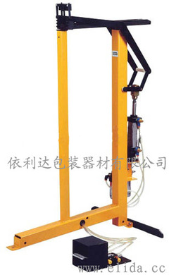 厂家直销依利达ELD-3518C气动封底机 高效封箱的新选择