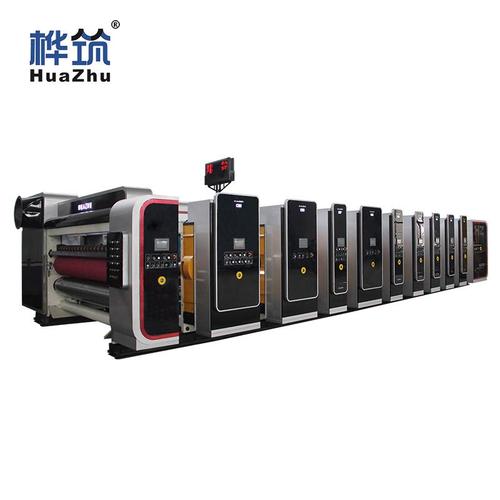 高清纸箱印刷成型机a纸箱印刷机纸箱包装设备纸箱机械